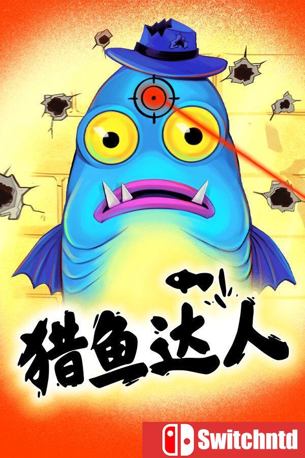 《猎鱼达人（Fish Hunters: Most Lethal Fishing Simulator）》[英文]