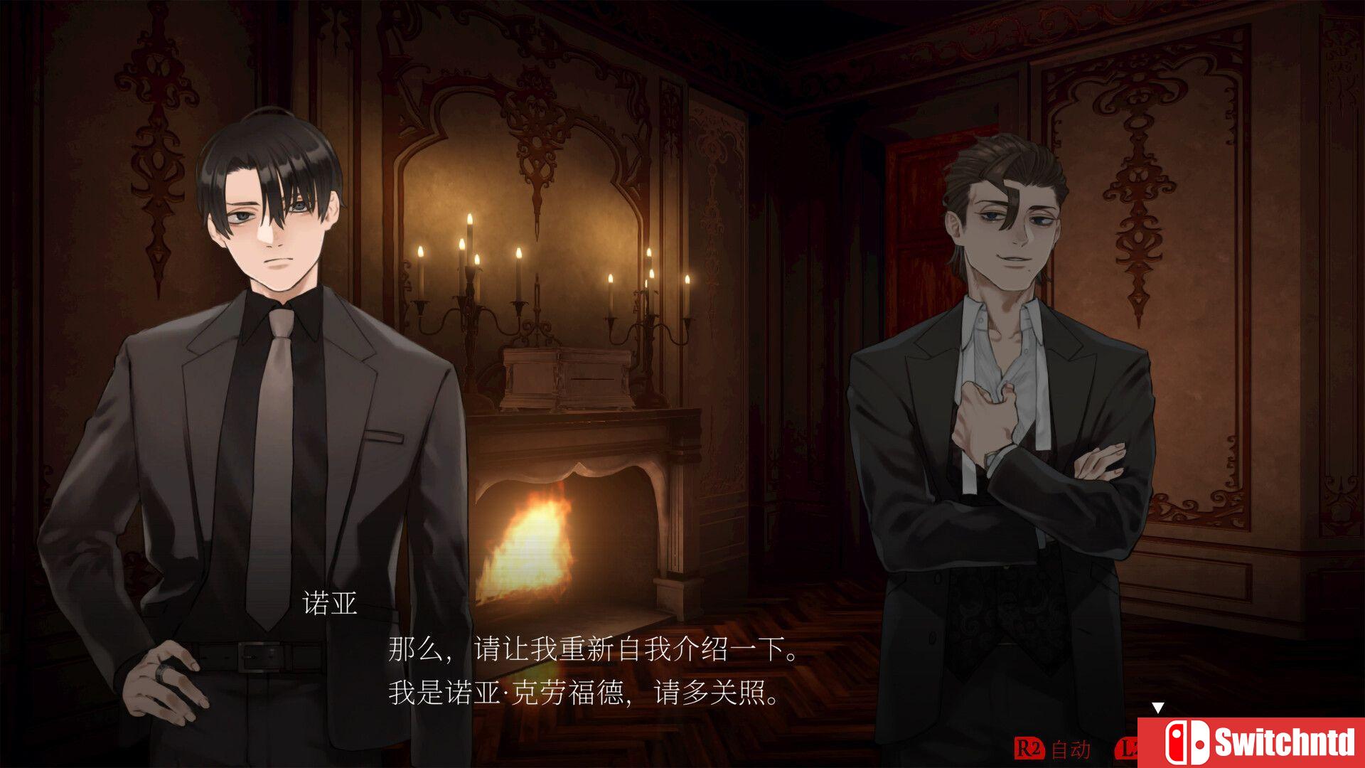 《暗黑拍卖（Dark Auction）》官方中文 TENOKE镜像版[CN/TW/EN/JP]_2