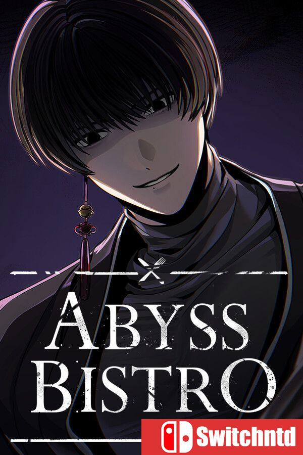 《深渊小馆（Abyss Bistro）》Build 21734873 [英文/日语]