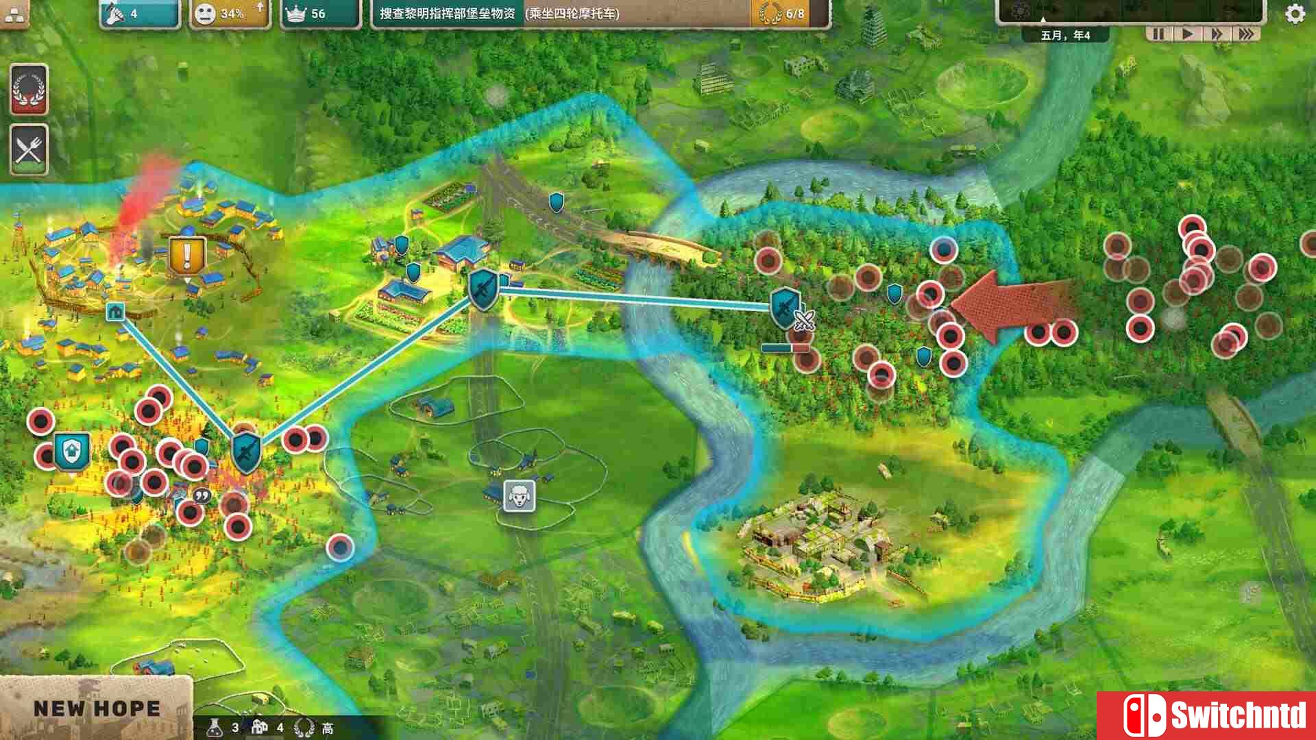 《劫后公司（After Inc: Revival）》Early Access 集成血流而出升级 P2P硬盘版[CN/TW/EN/JP]_2