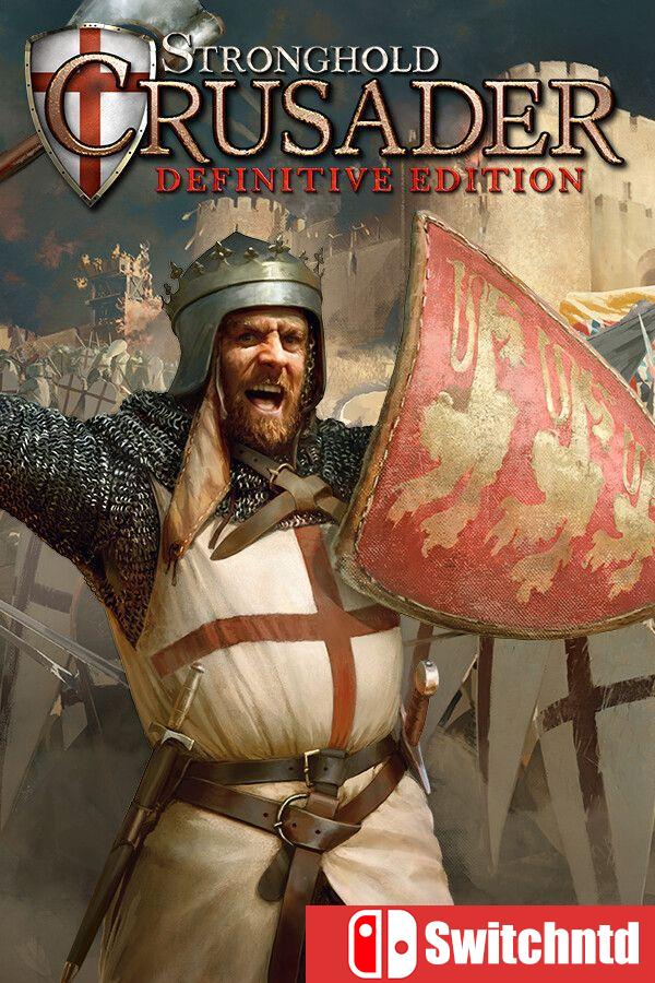 《要塞十字军东征：决定版（Stronghold Crusader: DE）》官方中文 集成DLCs [中文/繁体/英文/日语]