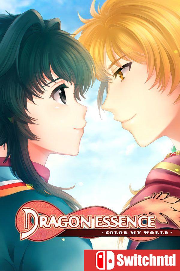《人龙恋歌：我的黑白世界（Dragon Essence  Color My World）》Build 13585289 [英文]