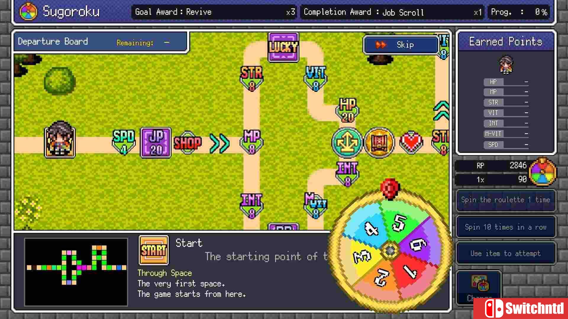 《龙之螺旋（Dragon Spira）》Build 21109791 P2P硬盘版[EN/JP]_5