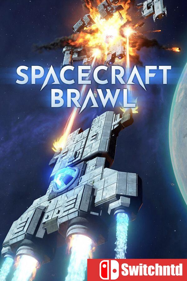 《星舰大乱斗（SpaceCraft Brawl）》官方中文 [中文/英文/日语]