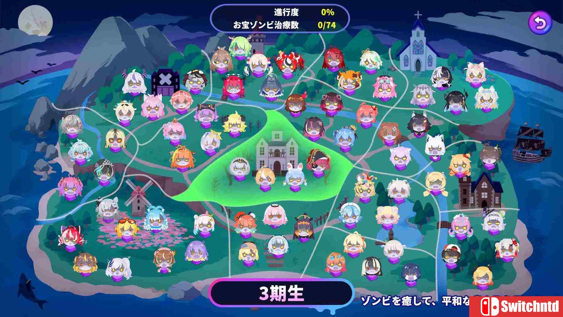 《全息打字：宝藏僵尸岛（HoloType: Treasure Zombie Island）》B.21808873 P2P硬盘版[EN/JP]_4