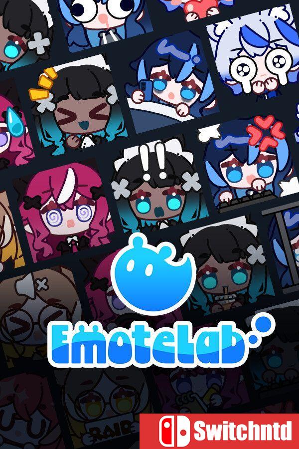 《捏捏表情包（EmoteLab）》官方中文 Build 21738745 [中文/英文]