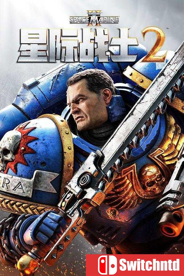 《战锤40K：星际战士2（Warhammer 40K: Space Marine 2）》v11.3.0.1 RUNE镜像版[CN/EN]