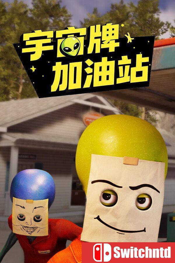 《宇宙牌加油站（Roadside Research）》官方中文 Build 21921820 [中文/繁体/英文/日语]