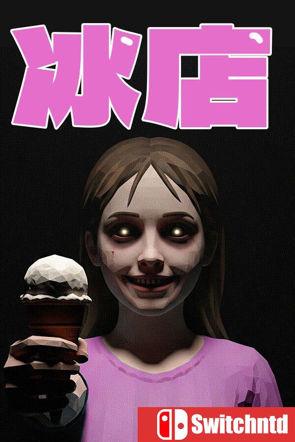 《冰店（The Ice Cream Shop）》官方中文 Build 21933398 [中文/英文]
