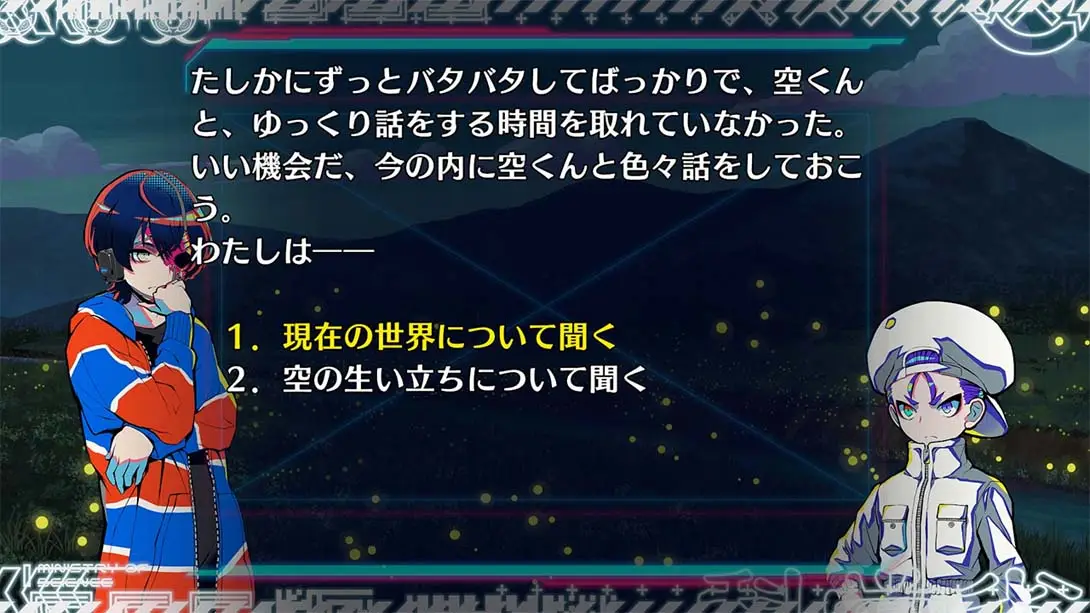 终天教团 .SHUTEN ORDER 中文_1