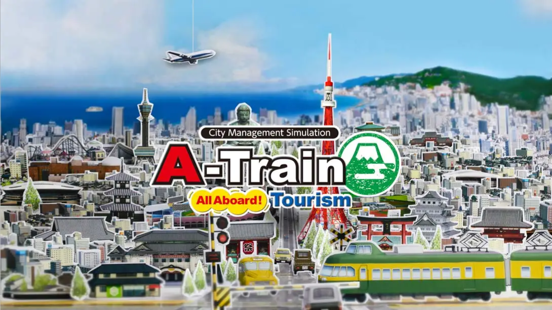 【美版】A列车开始观光计划 A-Train All Aboard Tourism 中文