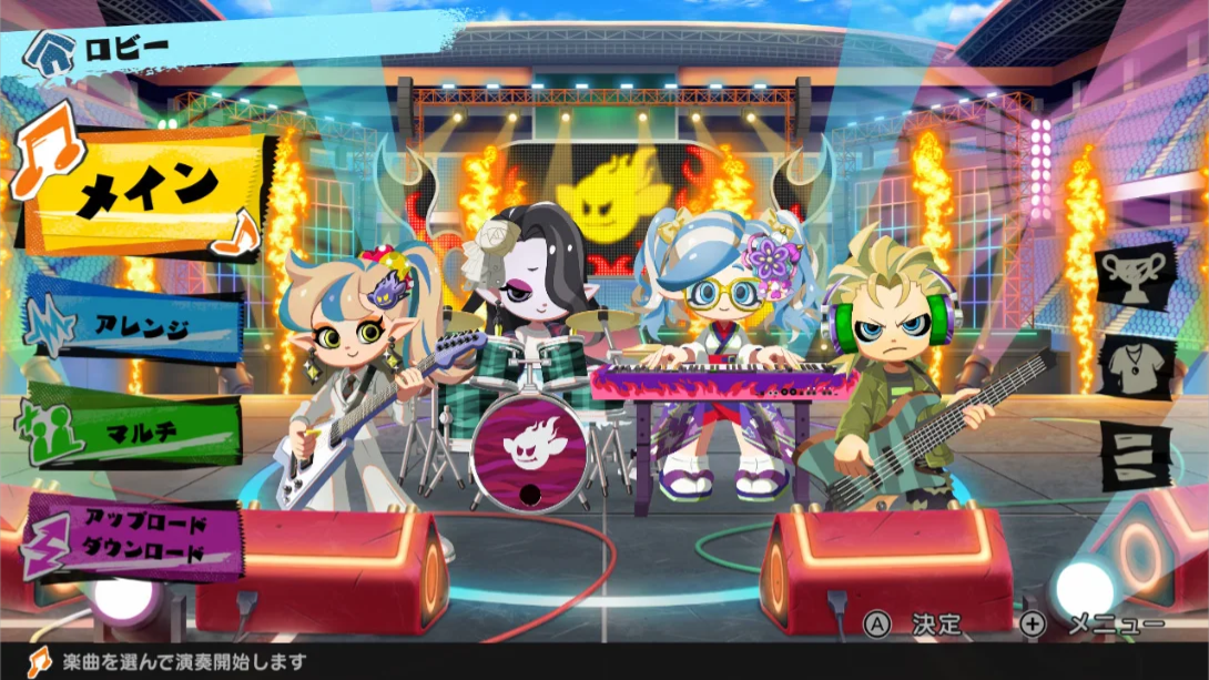 【日版】激奏!乐队之星 .Gekiso BAND STAR 日语_2