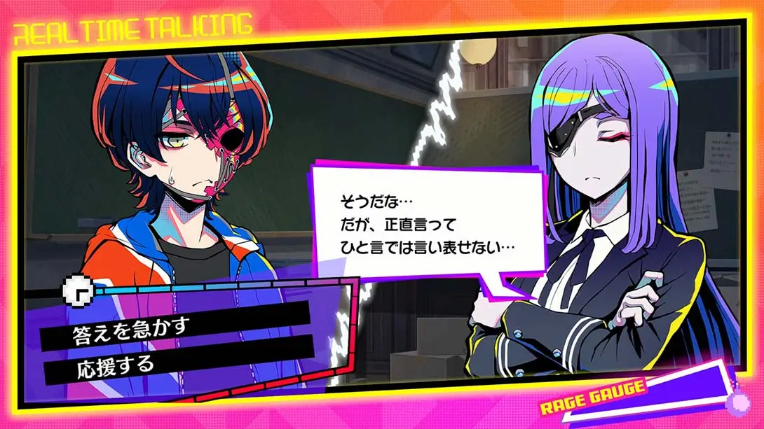 终天教团 .SHUTEN ORDER 中文_5