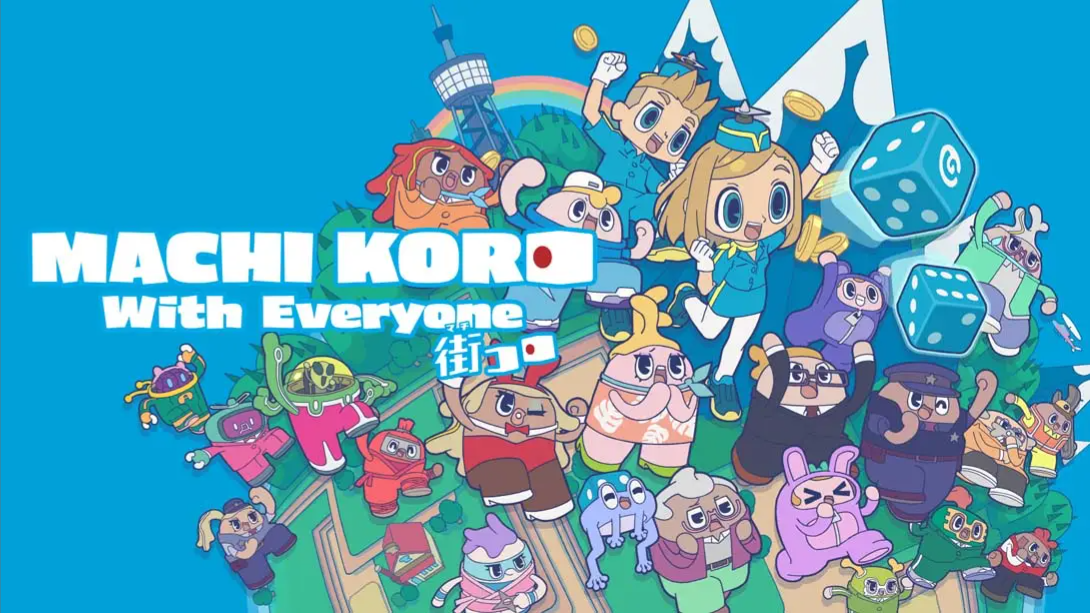 【美版】大家一起骰子街 .MACHI KORO With Everyone 中文_0