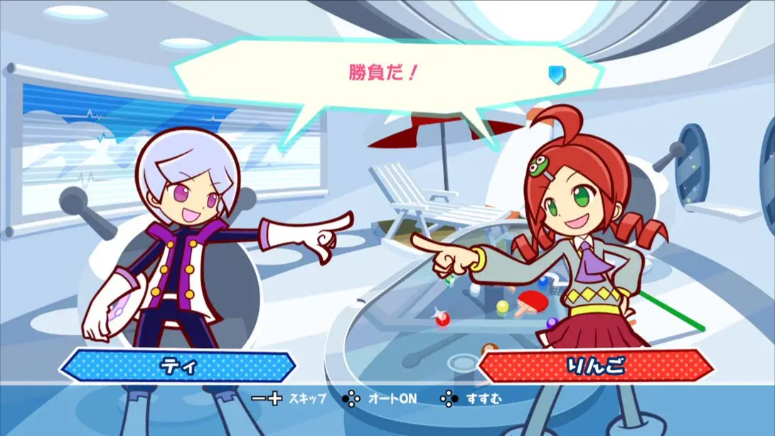 【日版】噗哟噗哟VS俄罗斯方块 .Puyo Puyo Tetris® 中文_3