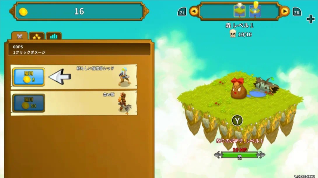 【日版】点击英雄 .Clicker Heroes 中文_4