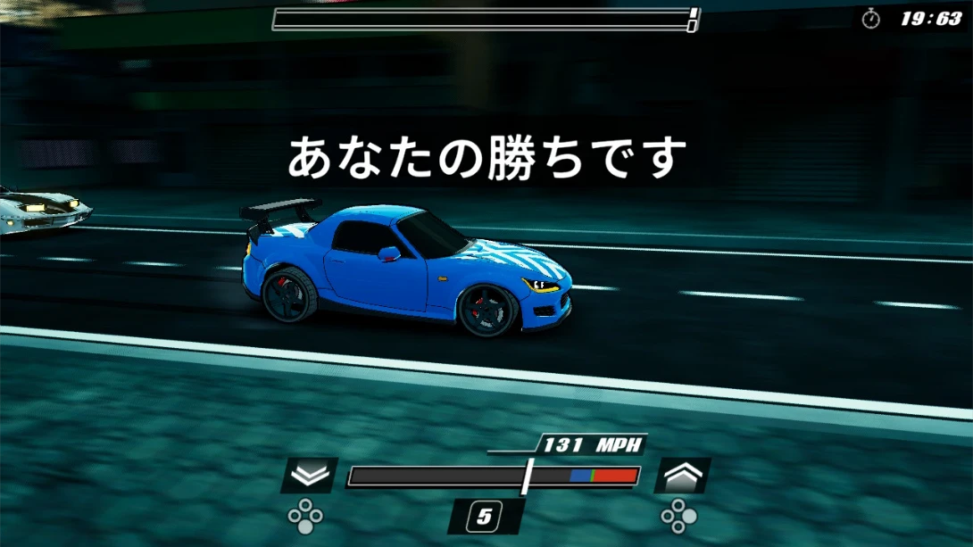 【日版】氮气狂飙 .Nitrous Fury 中文_2