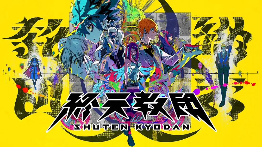 终天教团 .SHUTEN ORDER 中文