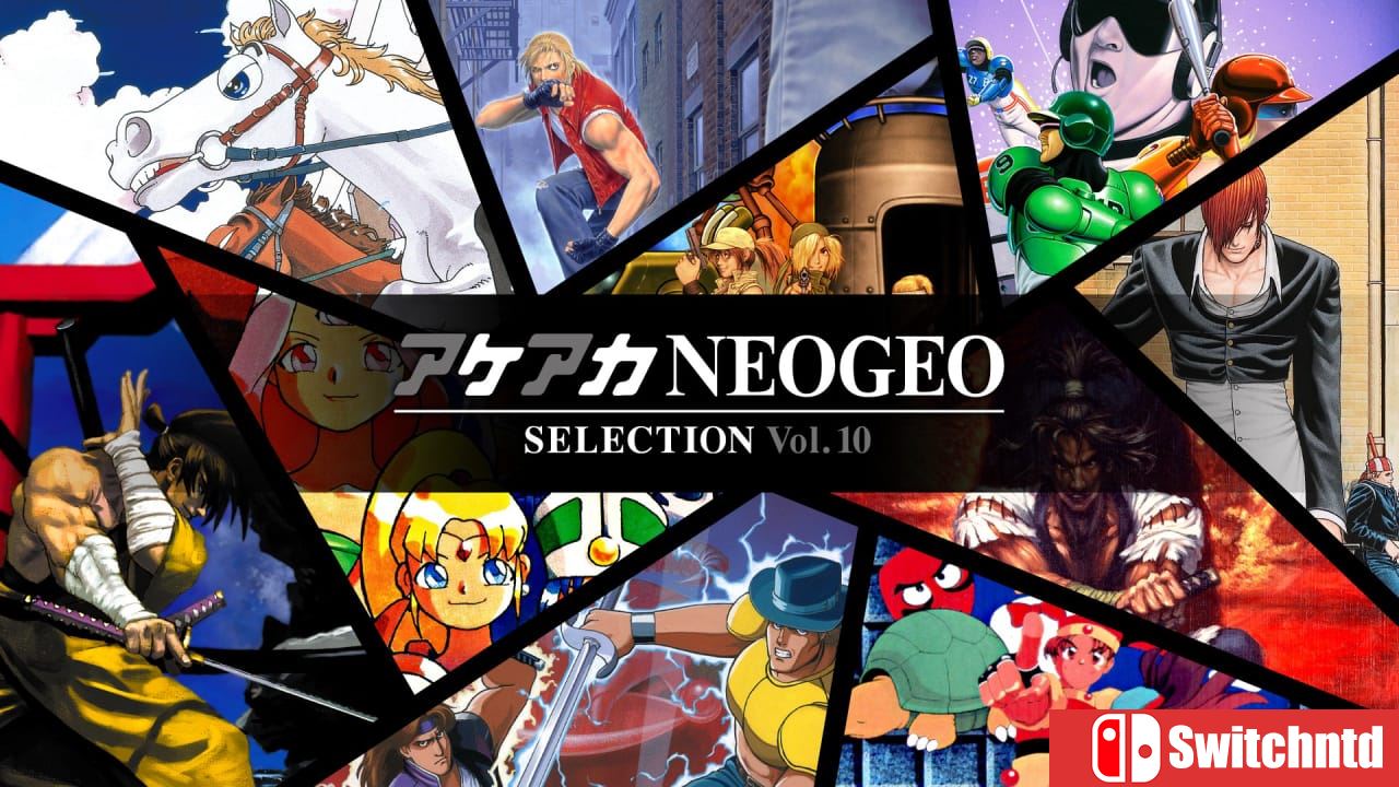 ACA NEOGEO精选集Vol.10丨ACA NEOGEO SELECTION Vol.10