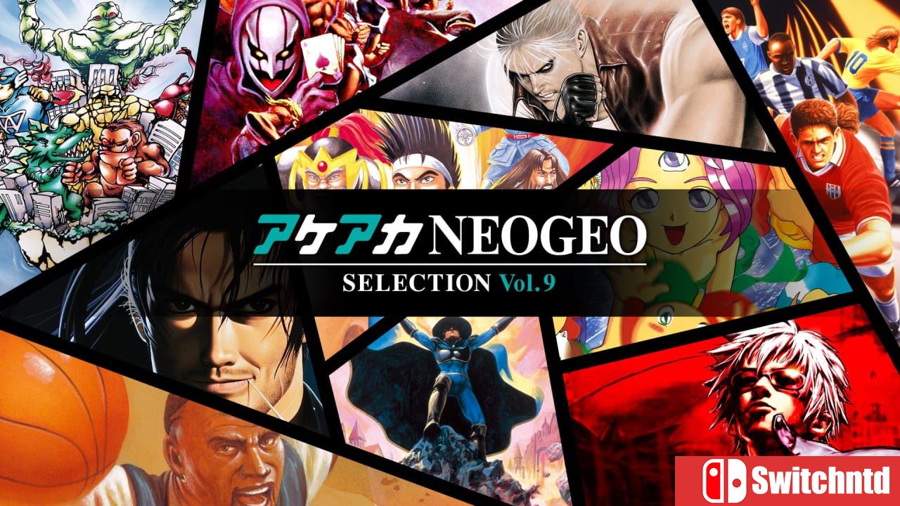 ACA NEOGEO精选集Vol.9丨ACA NEOGEO SELECTION Vol.9