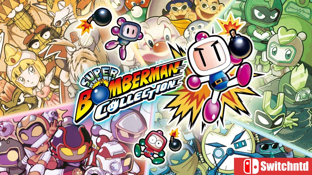 超级炸弹人合集丨SUPER BOMBERMAN COLLECTION
