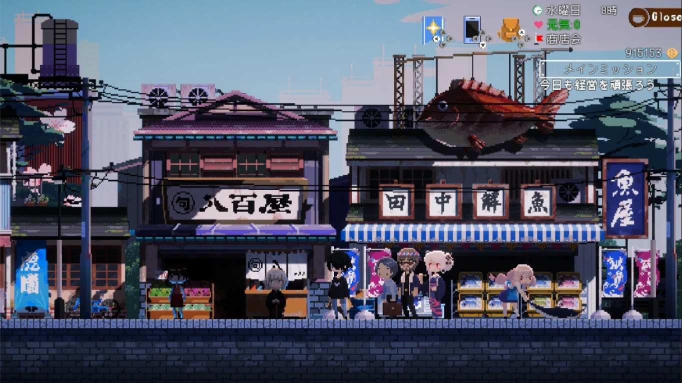 【美版】芙哇芙哇女仆咖啡厅 .Maid Cafe on Electric Street 中文_2
