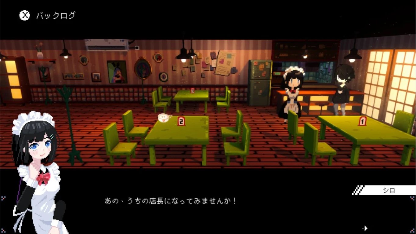 【美版】芙哇芙哇女仆咖啡厅 .Maid Cafe on Electric Street 中文_1