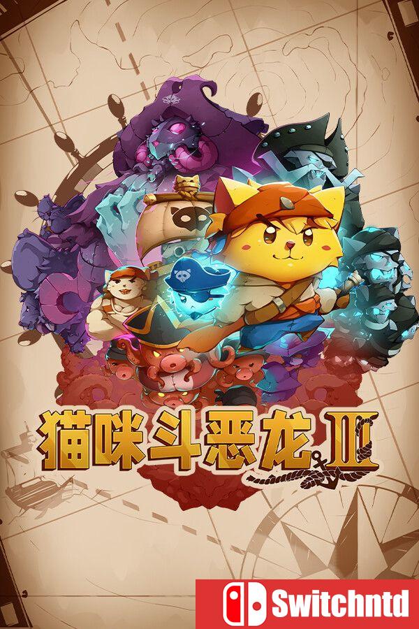 《猫咪斗恶龙3（Cat Quest III）》官方中文  v1.4.7 GOG [中文/繁体/英文/日语]