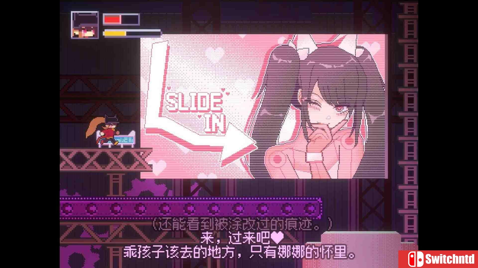 《杀死女巫（KILL THE WITCH）》官方中文 Build 21977040 P2P硬盘版[CN/TW/EN/JP]_3