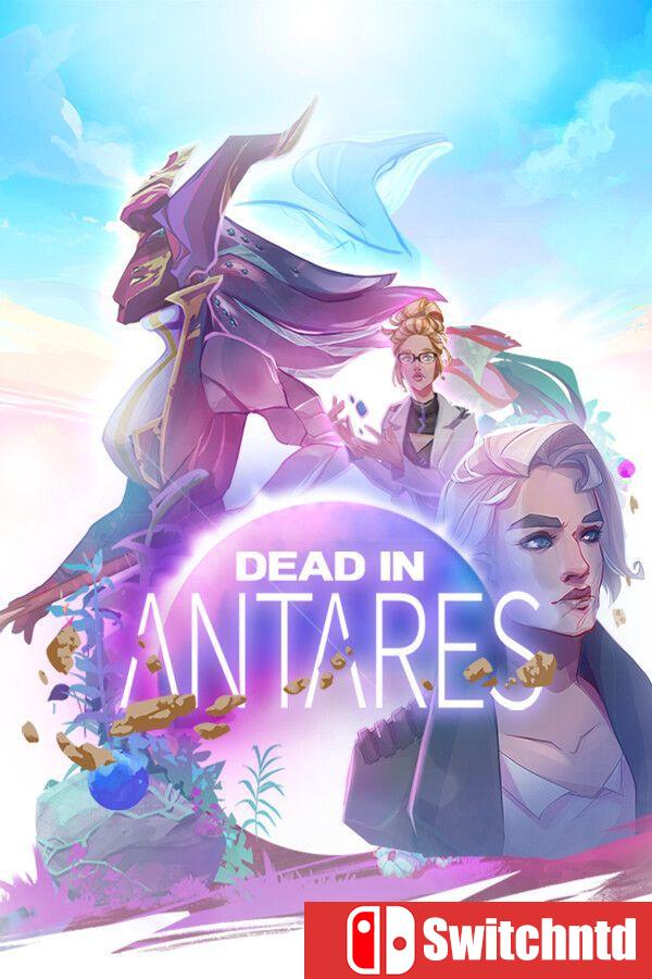 《死在安塔列斯（Dead in Antares）》[英文]