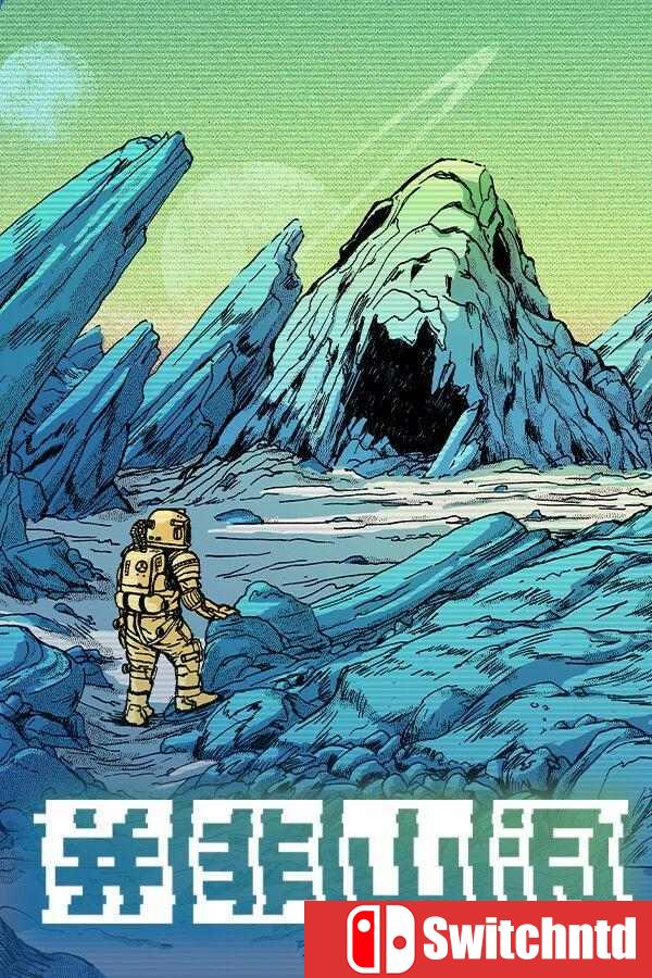 《并非山洞（This Is No Cave）》官方中文 Build 21263293 P2P硬盘版[CN/TW/EN]