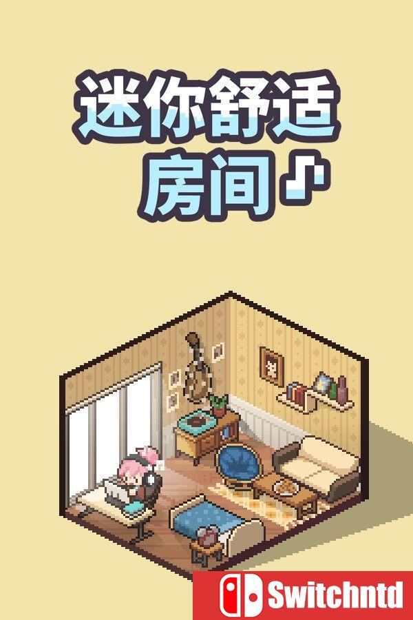 《迷你舒适房间：Lo-Fi（Mini Cozy Room: Lo-Fi）》集成Lo-Five 组合包 TENOKE镜像版[CN/TW/EN]