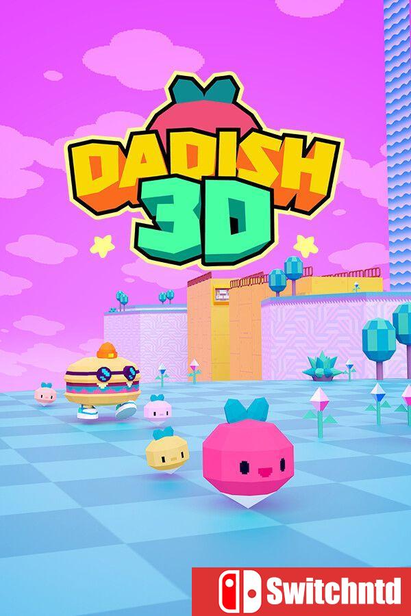 《萝卜老爹3D（Dadish 3D）》Build 14139760 [英文]
