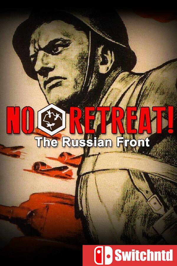 《寸土不让：俄国前线（No Retreat! The Russian Front）》Build 22041279 [英文]