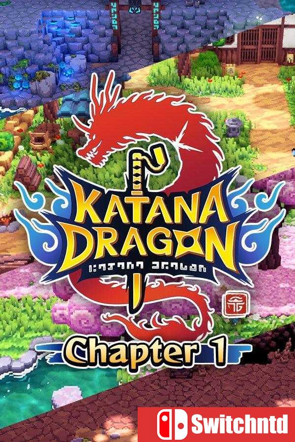 《武士刀之龙：第一章（Katana Dragon: Chapter 1）》官方中文 [中文/繁体/英文]