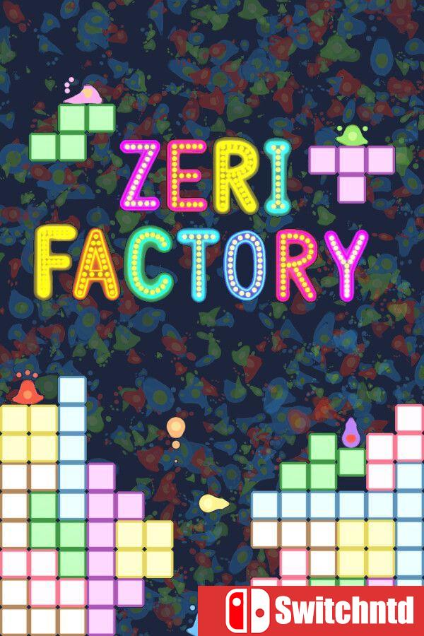 《泽利工厂（Zeri Factory）》Build 22000715 [英文/日语]