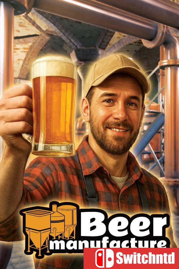 《啤酒制造模拟器（Beer Manufacture Simulator）》官方中文 [中文/繁体/英文/日语]