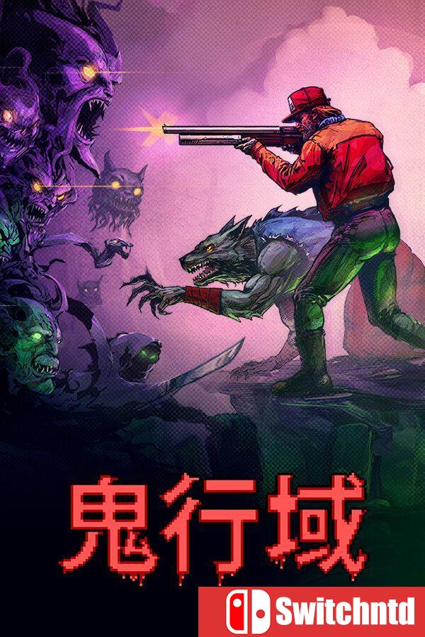 《鬼行域（Haunted Lands）》官方中文 Build 22288814 [中文/繁体/英文/日语]