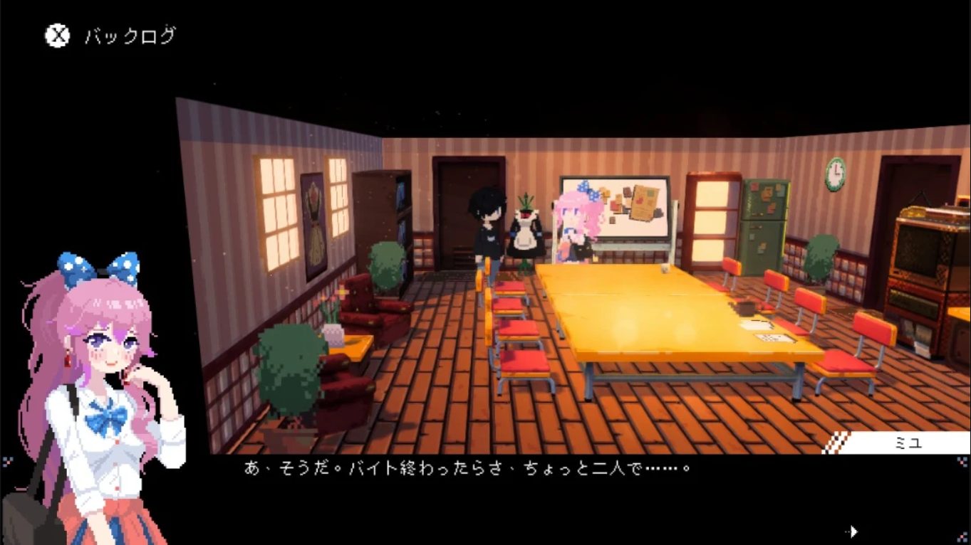 【美版】芙哇芙哇女仆咖啡厅 .Maid Cafe on Electric Street 中文_4
