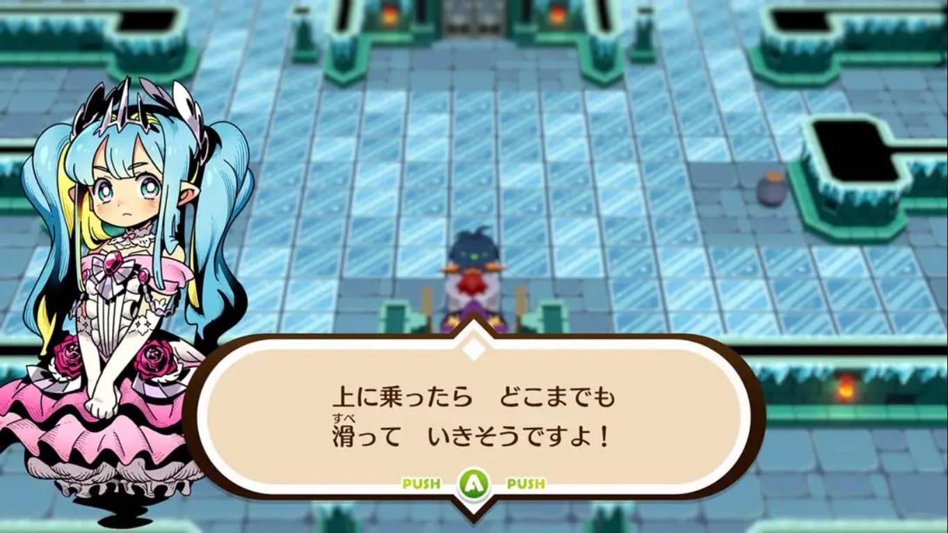 【日版】蒙卡尔幻想 勇者与水晶少女 .モンカルファンタ ~勇者と水晶の少女~ 日语_4