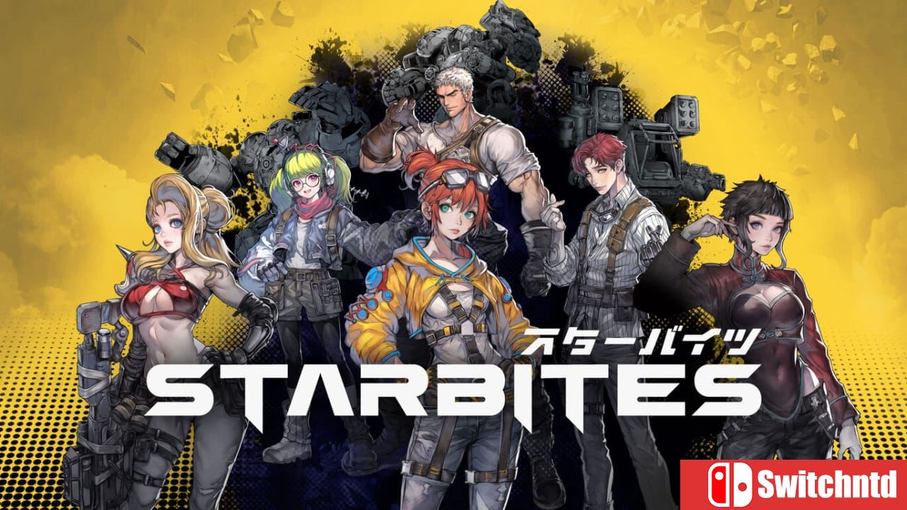 星噬丨STARBITES