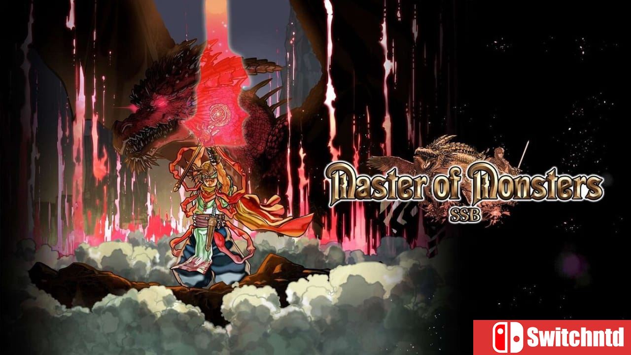 万兽之王SSB丨Master of Monsters SSB