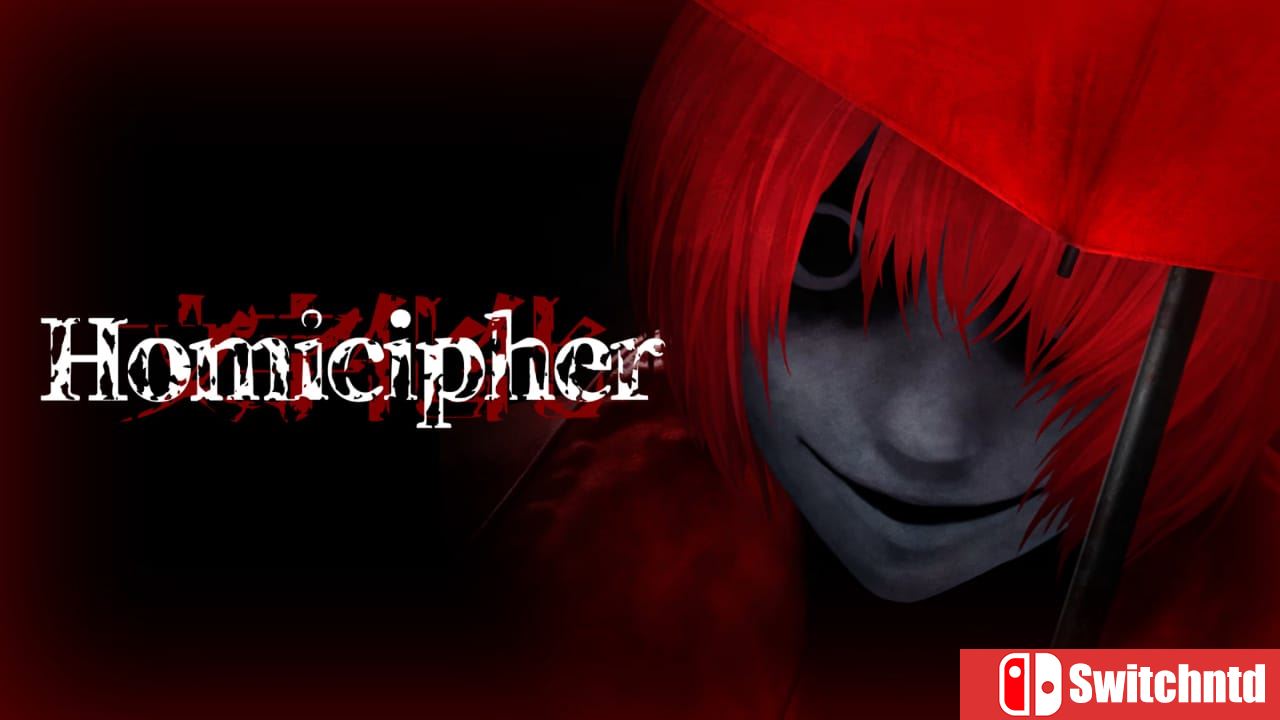 文字化化丨Homicipher