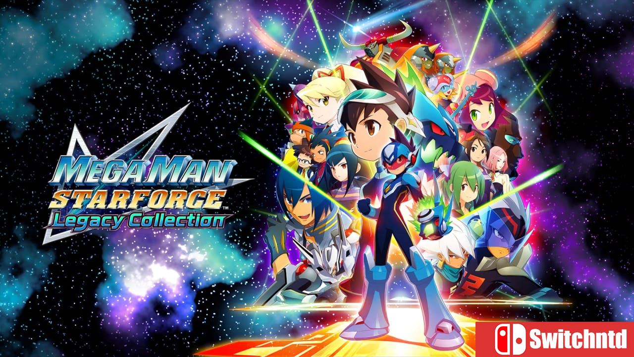 流星洛克人 完美合集丨Mega Man Star Force Legacy Collection