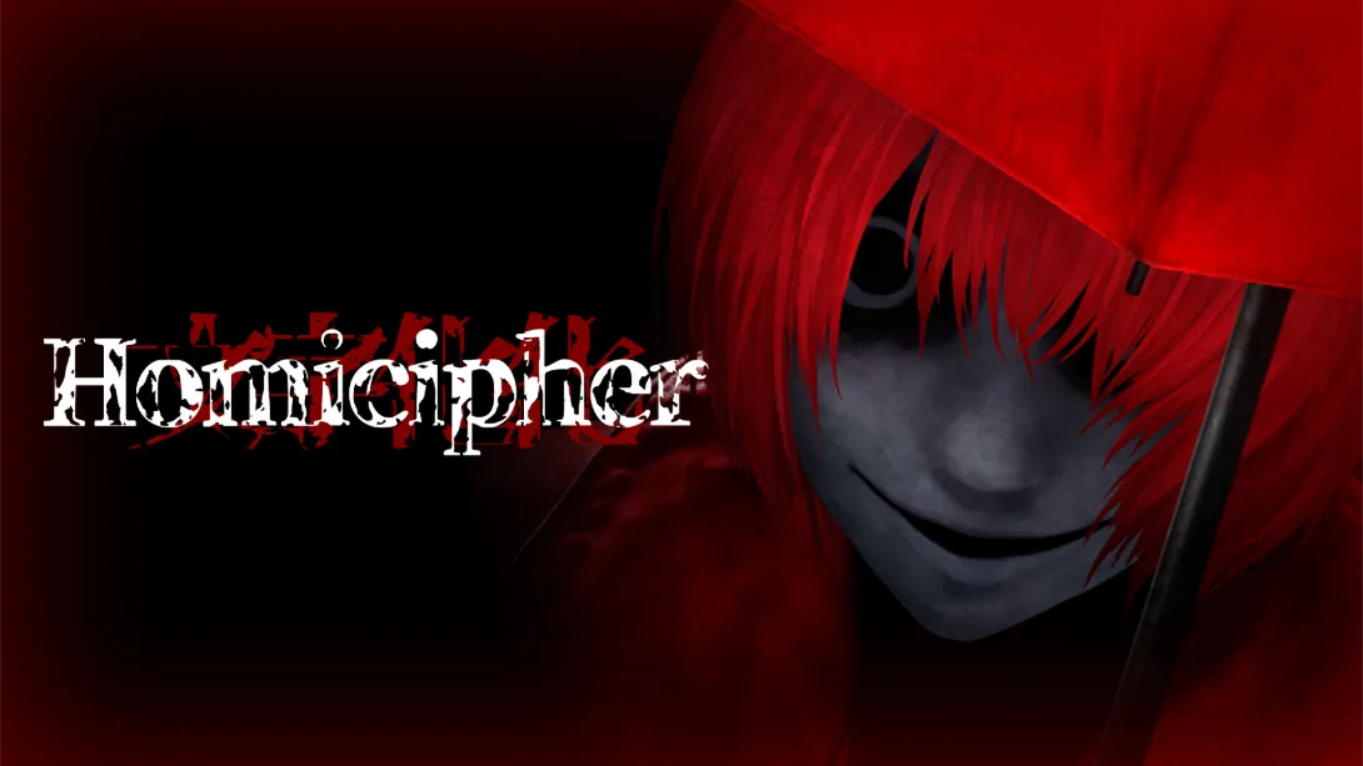【美版】文字化化 .Homicipher 中文