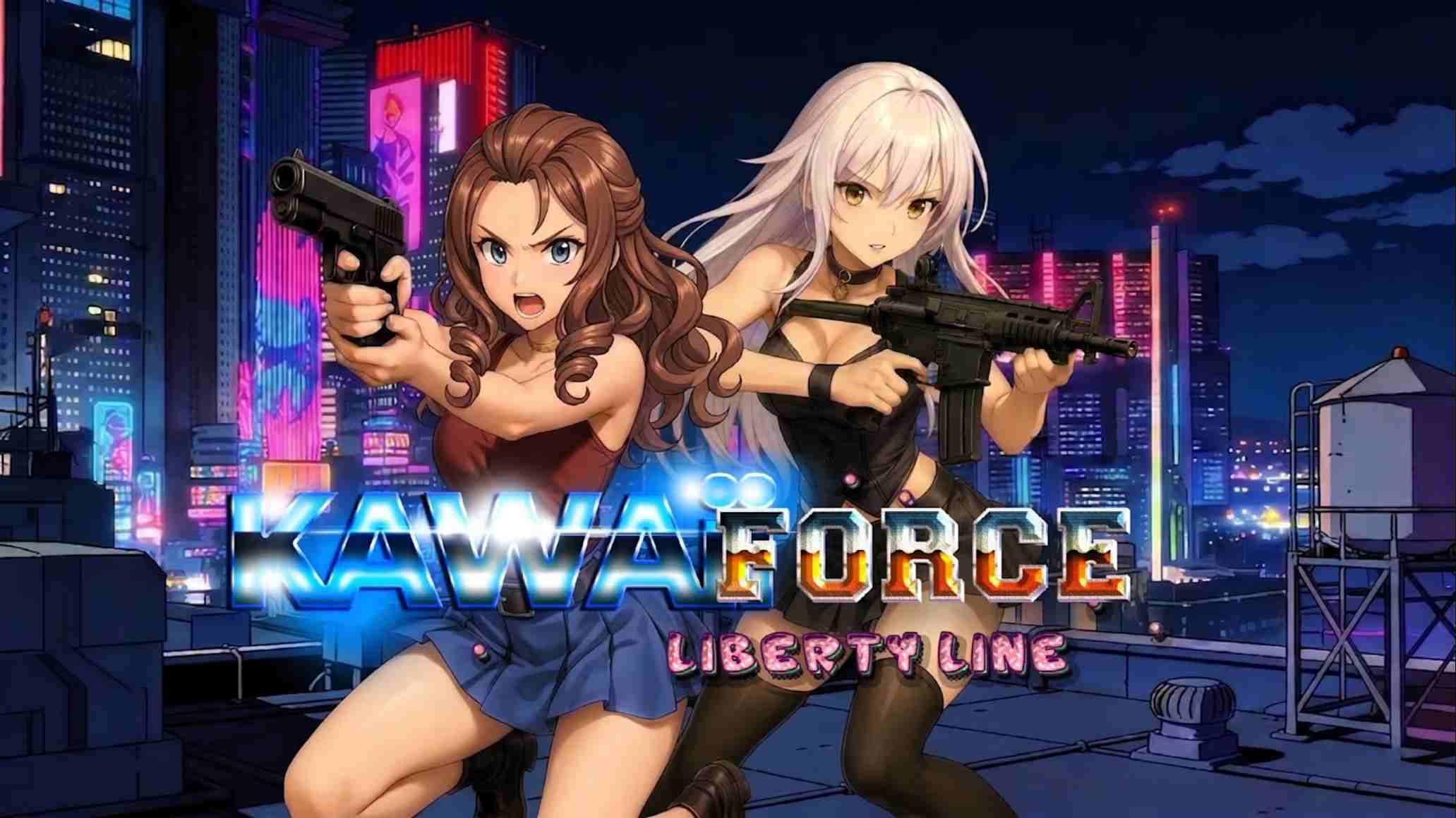 可爱特攻队 自由前线 .Kawaii Force Liberty Line 中文