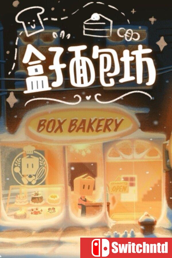 《盒子面包坊（Box Bakery）》官方中文 [中文/英文]