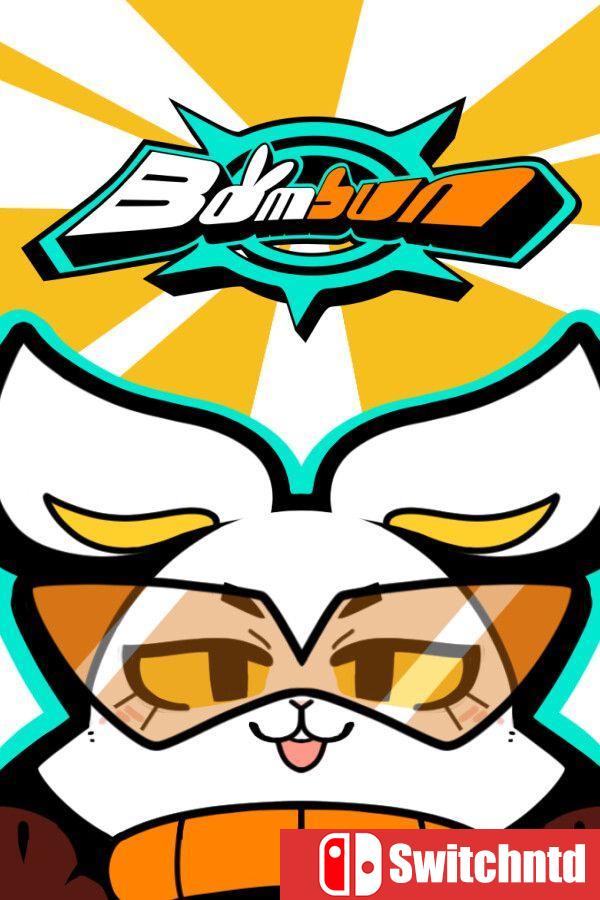 《炸弹兔（Bombun）》官方中文 [中文/繁体/英文/日语]