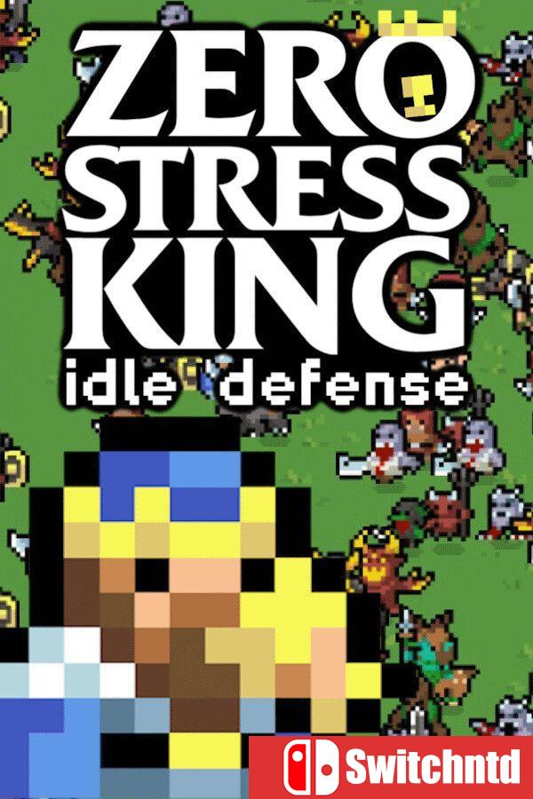 《零压之王：放置塔防（Zero Stress King: Idle Defense）》官方中文 [中文/繁体/英文/日语]