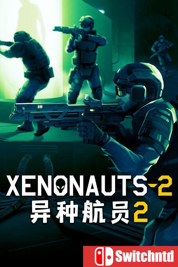 《异种航员2（Xenonauts 2）》官方中文 [中文/繁体/英文/日语]